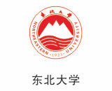 东北大学